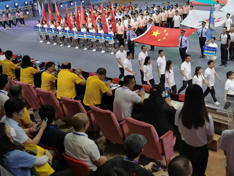 微信图片_20230809091400