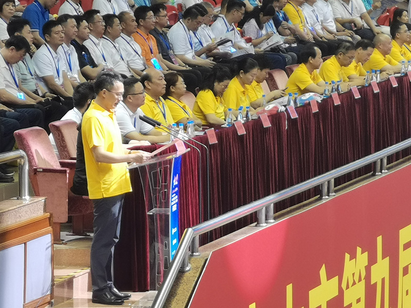 微信图片_20230809091401 微信图片_20230809091401