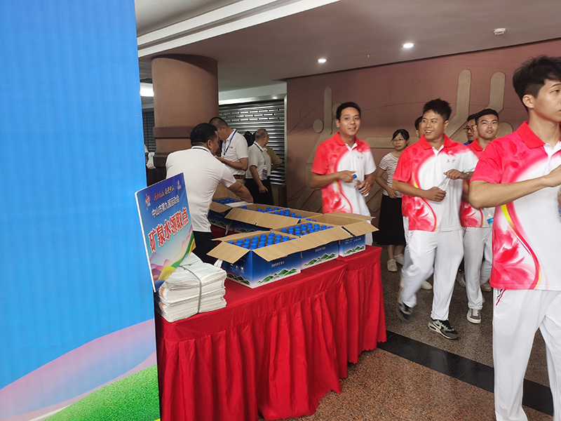 微信图片_20230808173018_1
