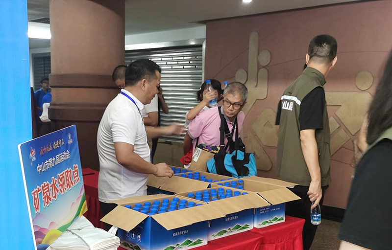 微信图片_20230808173019