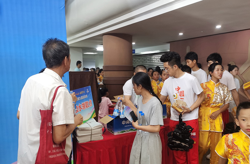 微信图片_20230808173019_1